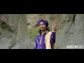 Udaarian Udaarian Satinder Sartaj Latest New Punjabi Whatsapp Status Song 2018