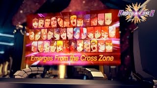 Project X Zone 2 video 1
