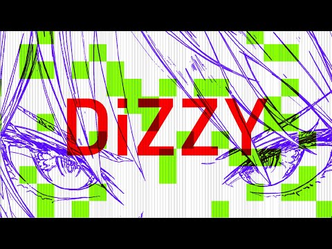 «DiZZY» — Рэйна Васио