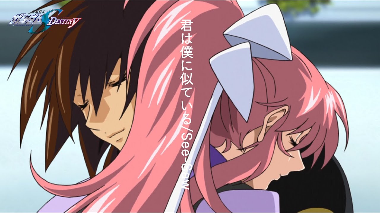 君の姿は僕に似ている
