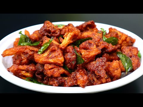 കോളിഫ്ലവർ ഫ്രൈ | Thattukada cauliflower fry | Fried Gobi Manchurian | cauliflower 65 | Gobi Recipe