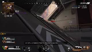 今更！APEX やりはじめた！part 2