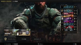 BO4初心者があがく配信！
