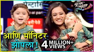 Download lagu Sur Nava Dhyas Nava Chhote Surveer | Colors Marathi | मॉनिटरला आली झोप! | Harshad Naybal mp3