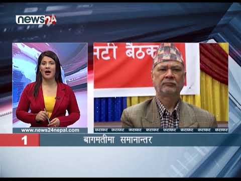 EVENING NEWS FATAFAT - NEWS24 TV