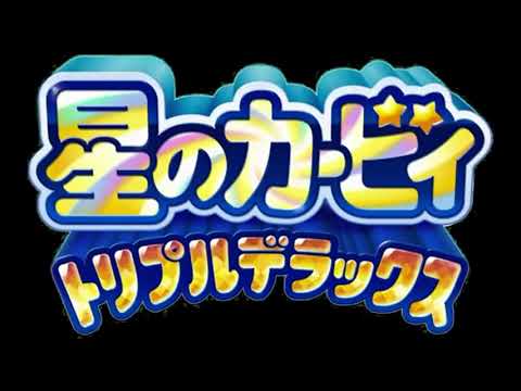 Floral Fields - Kirby: Triple Deluxe (3DS)