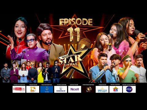 SINGING STAR NEPAL | EPISODE 11 | ELIMINATION ROUND | Hostel 3 - Cool Boy | SANUP | TRISHALA | ARJUN