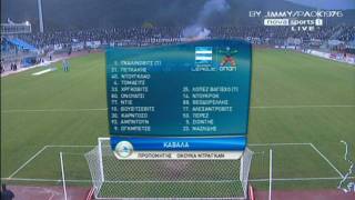 preview picture of video 'KAVALA PAOK 0-1 (OLES OI FASEIS 8/11/10)'