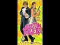 Opening To Austin Powers 2001 VHS