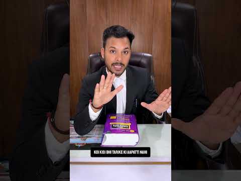 NOC Kaise Banwayien? | Asaan Tarika by Advocate Gourav Singh | NOC Process 2025