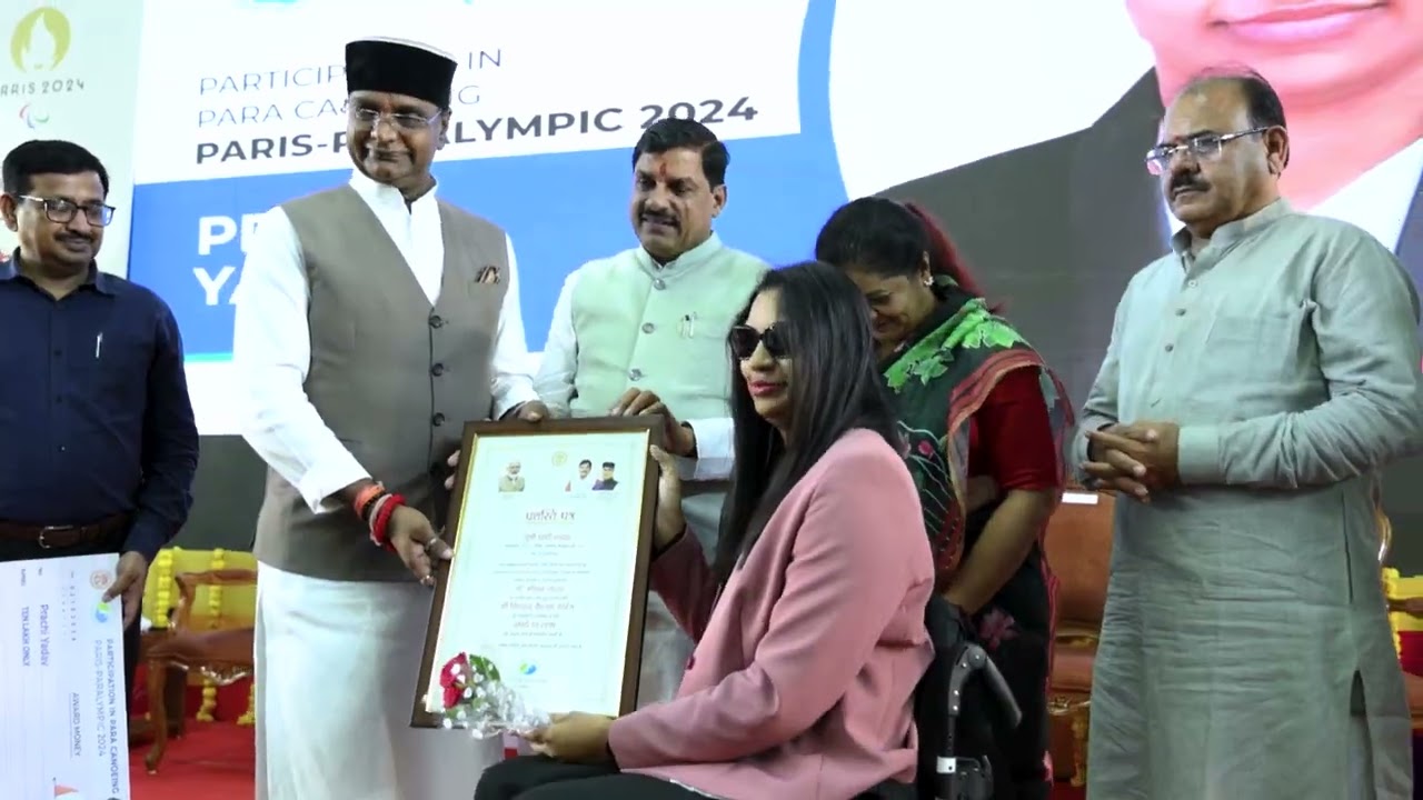 Sports and Youth Welfare Department Madhya Pradesh, 2024-25, one year activities