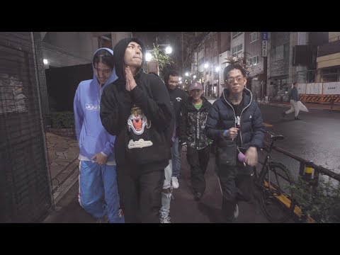 Video thumbnail for Saki