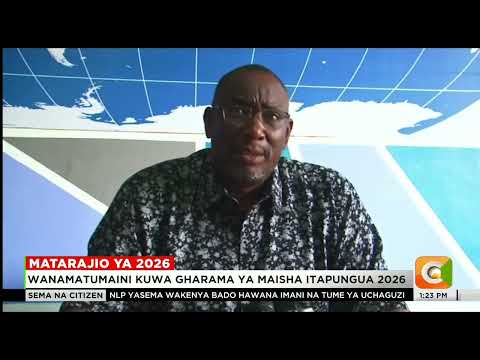 Wafanyabiashara wanatarajia msaada wa serikali mwaka 2026 baada ya kudorora kwa biashara 2025