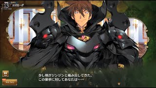 【実況プレイ】ランスⅩ～決戦～2部を実況プレイpart68
