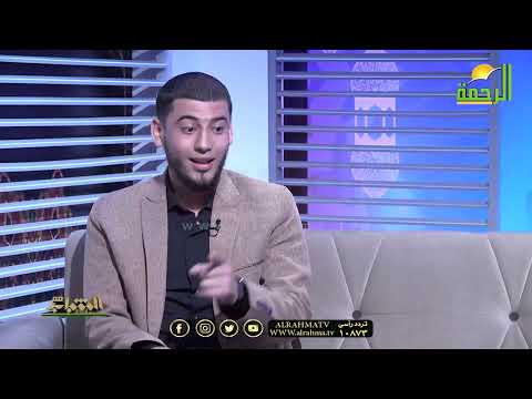 بشروا ولا تنفروا مع الشباب د محمود نصر والشيخ عمرو أشرف والشيخ محمد مصطفى