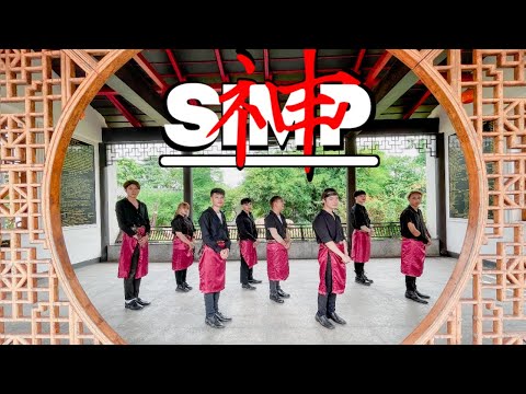 Stray Kids - God's Menu (神메뉴) | Dance Cover By SIMP From Thailand
