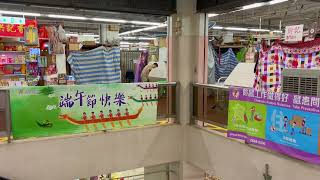 【中華人民共和国香港】鵝頸街市を散策！