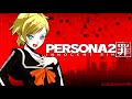 Persona 2 Innocent Sin ost - JOKER [Extended]