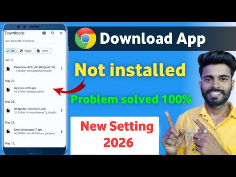 Chrome se app install nahi ho raha hai 2026 | Chrome app not installed problem