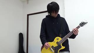 ギター初心者がロックスミスで学んだoasisのDo'nt Look Back In Angerを弾いてみた【なち】