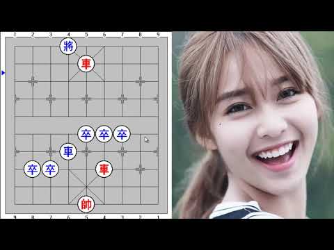 Cờ thế giang hồ tập 152 Ảo ảnh vô ngã Chinese chess