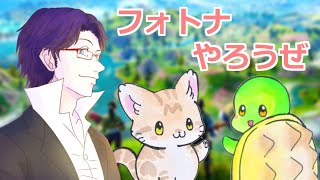 【Fortnite】サーバー落ちたから途中からマイクラ配信！【#エオファンス】