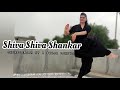 Shiva Shiva Shankar Dance Damarukam Shankar Mahadevan Nagarjuna Choreography By Pooja Lohiya