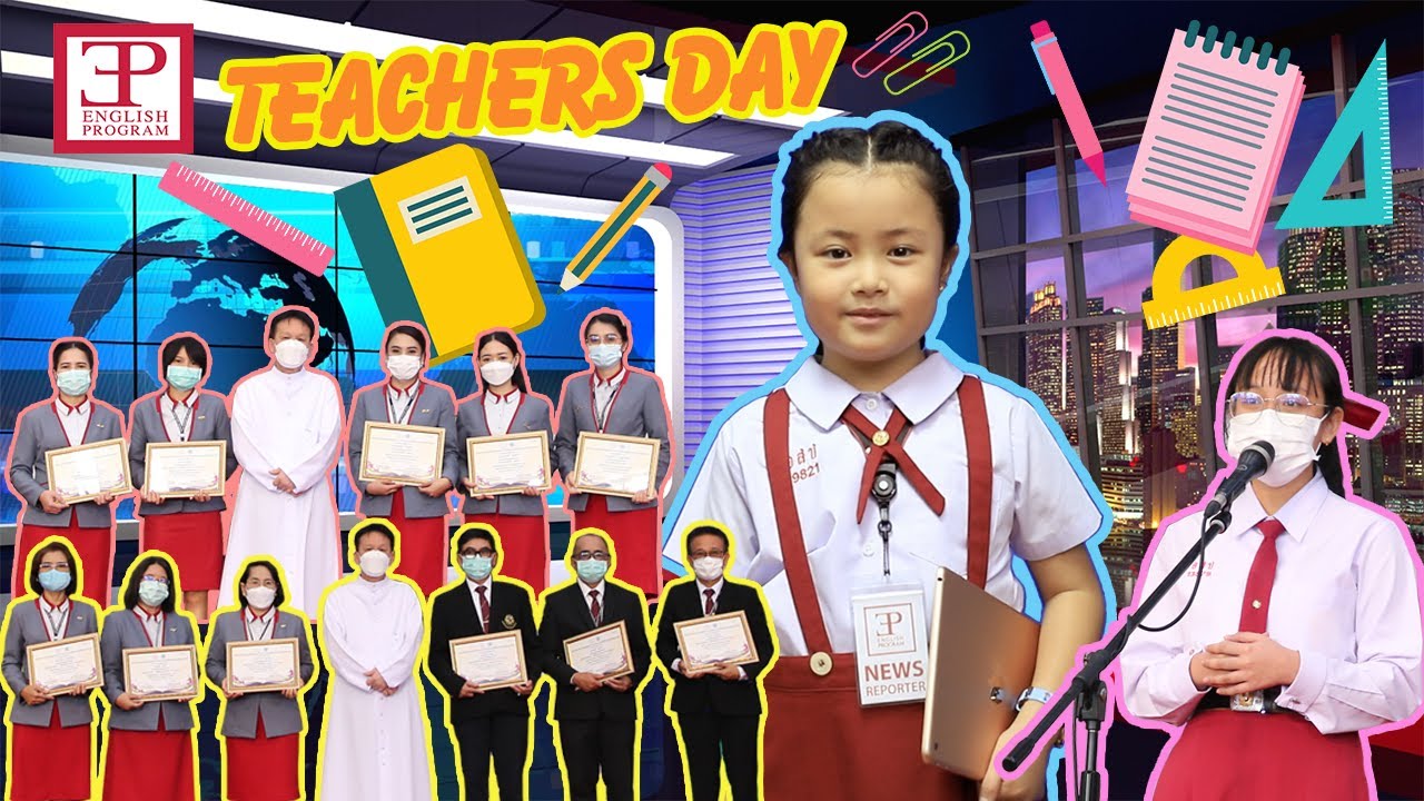 EP News :Teachers Day