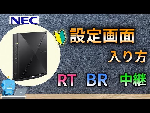 FritzBox のアップデート: 特別なルーターに新しい機能が追加され、高速化されました。