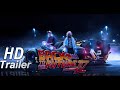 Zurück In Die Zukunft 4 Trailer Deutsch Fan Made