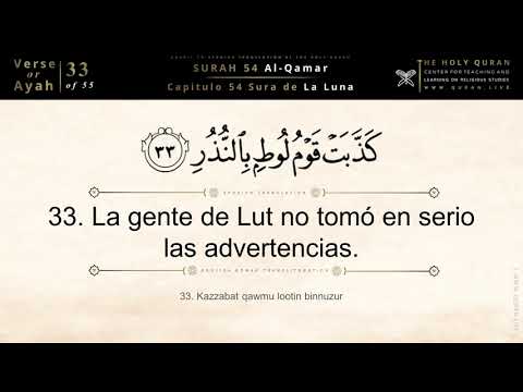 Quran 54  Surah Al Qamar The Moon Sura De La Luna Quran Spanish Translation 4K Corán En Español