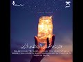 أسلام صبحي, حالات واتس اب دينية, مقاطع أنستقرام أسلامية, مقاطع دينية قصيرة, مقاطع أيمو تويتر 🗯️ mp3 أسلام صبحي, حالات واتس اب دينية, مقاطع أنستقرام أسلامية, مقاطع دينية قصيرة, مقاطع أيمو تويتر 🗯️ mp3