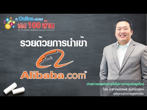Exciter สำหรับ arginine ผู้หญิง วิธีการเพิ่มขนาดอวัยวะเพศ