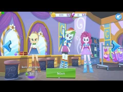 My Little Pony PC Play Back PC