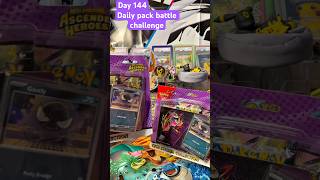 Ascended Heroes hits only! #pokemon #pokemoncards #pokemontcg #packbattle #pokemoncommunity