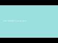 Hoya - Love Yourself (Justin Bieber Cover)