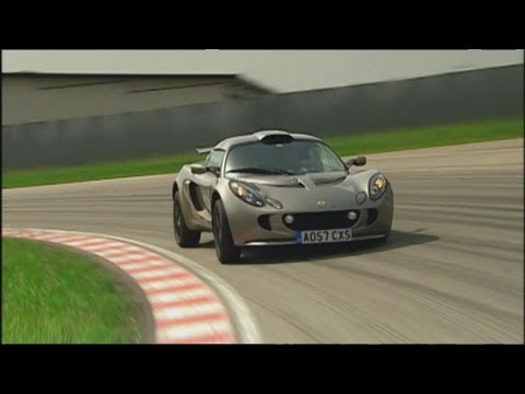 Lotus Exige S