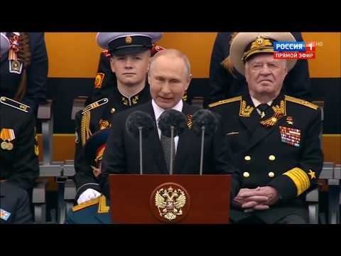 Russian Army Parade, Victory Day 2019 Парад Победы!