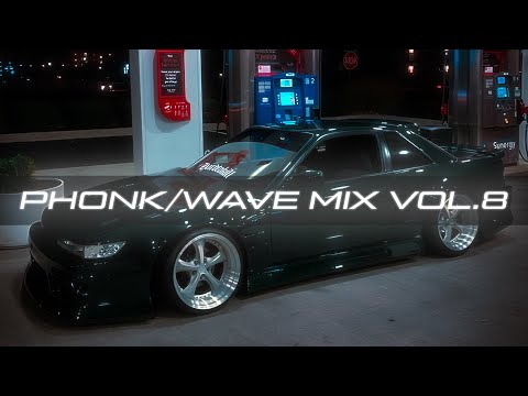 Skeler, SAGE, MRJay, SHEXPIR, ROUDS - Vol.8 Mix (Phonk/Wave)