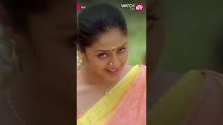 Download lagu Jyothika's love proposal😍 | Arul Movie | Sun NXT | Shorts mp3 Download lagu Jyothika's love proposal😍 | Arul Movie | Sun NXT | Shorts mp3