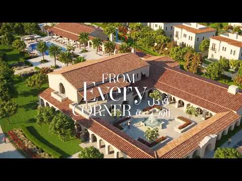 صورة مصغرة لفيديو العقار