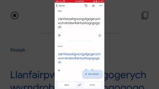 Google translate's welsh text to speech is back! #shorts