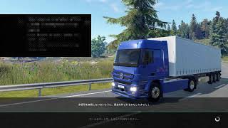【Truck Driver】トラック運転手になる