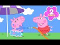 MEGA Water Fight BRAWL ️ Peppa Pig Full Episodes 2 Hours Of Kid S Cartoons
