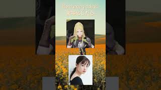 RomncingSaGa2を実写化したら＃山崎賢人＃吉田鋼太郎＃橋本環奈＃池田エライザ