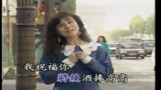 [問卦] 嫌犯交保後跳來來舞會怎麼樣