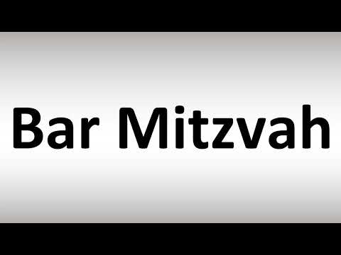 How to Pronounce Bar Mitzvah