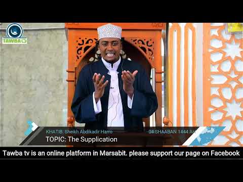 Supplication: Jumuah Khutba, Masjid Tawba.