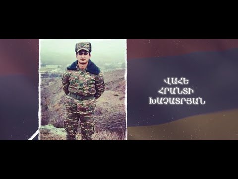 Ձեզ բացակա չենք դնի․ Վահե  Խաչատրյան