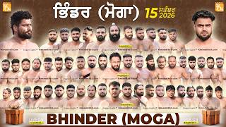 Bhinder Kalan (Moga) Kabaddi Tournament 15 Sep 2026